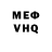 Amphetamine VHQ bee27
