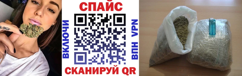 Бутират BDO  Кинель 