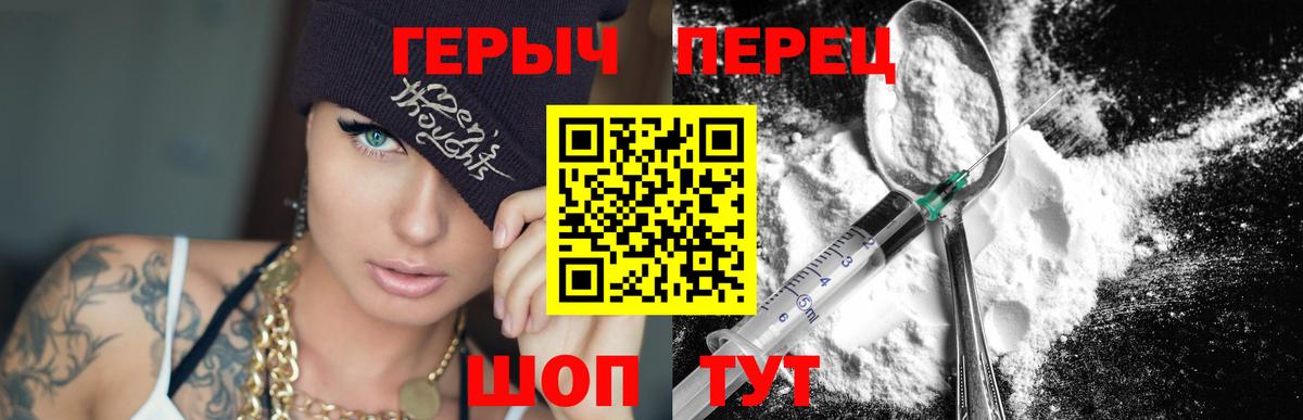 Экстази Кинель