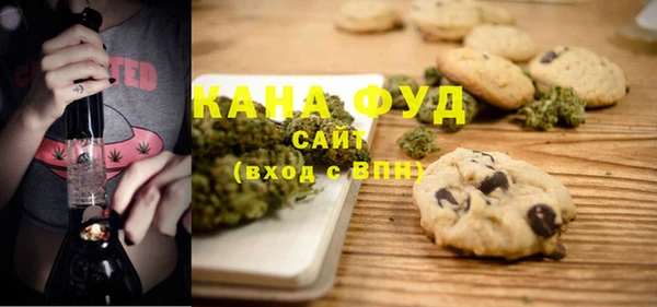 соль курить ск Кодинск