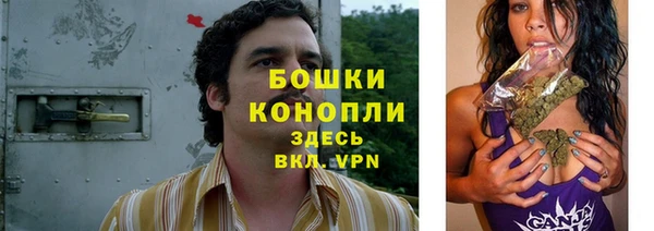амфетамин Козельск
