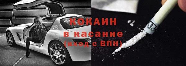 соль курить ск Кодинск
