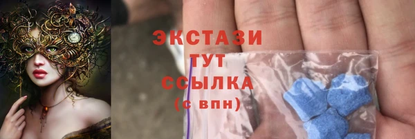 соль курить ск Кодинск
