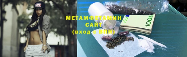 mix Коряжма