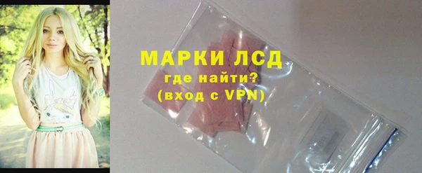 соль курить ск Кодинск