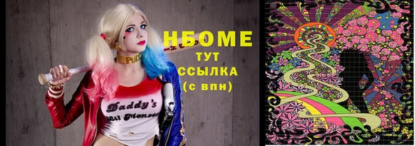 mix Коряжма