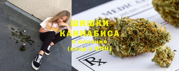 амфетамин Козельск