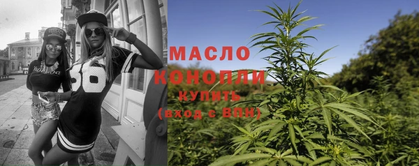 мяу мяу мука Корсаков
