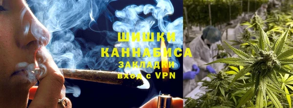 амфетамин Козельск