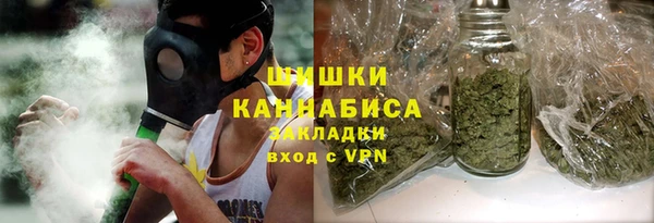 амфетамин Козельск