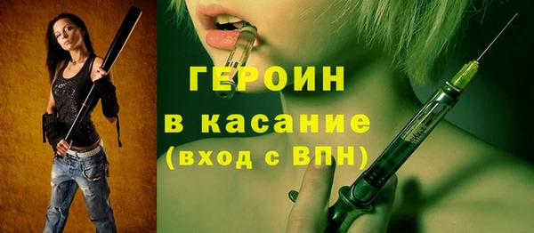 соль курить ск Кодинск