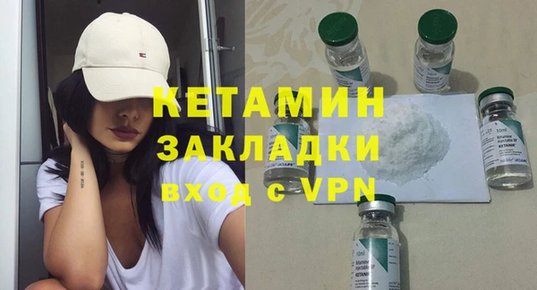соль курить ск Кодинск