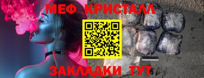 гидропоника Волгодонск