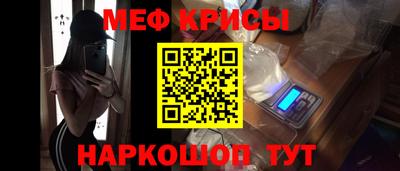 гидропоника Волгодонск