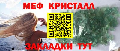 не бодяженный Волжский