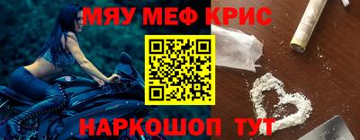 винт Кулебаки