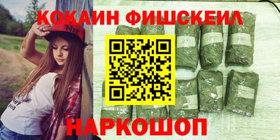 гидропоника Волгодонск