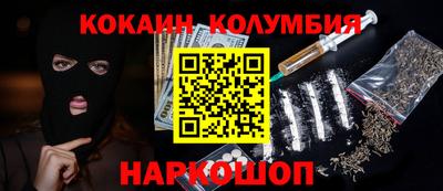 не бодяженный Волжский