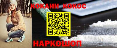 ешки Волжск
