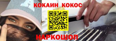 круглые Коммунар