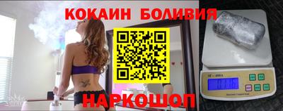 не бодяженный Волжский