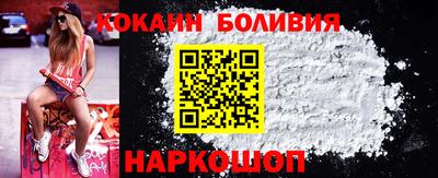 ешки Волжск
