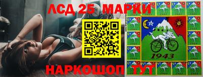 не бодяженный Волжский