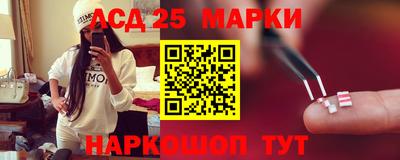 гидра Абинск