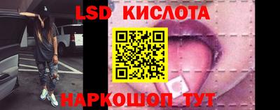 ешки Волжск