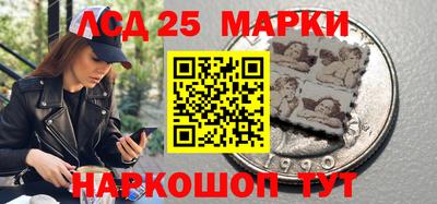 ешки Волжск
