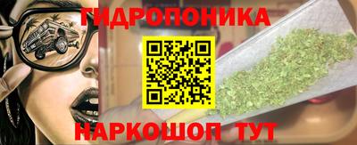 2c-b Кумертау