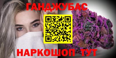 ешки Волжск