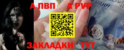 гидропоника Волгодонск