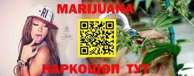 гидропоника Волгодонск