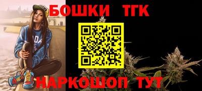 не бодяженный Волжский
