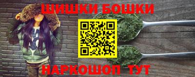ешки Волжск