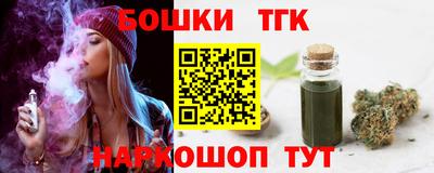 гидропоника Волгодонск