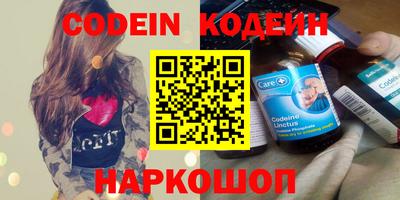 не бодяженный Волжский