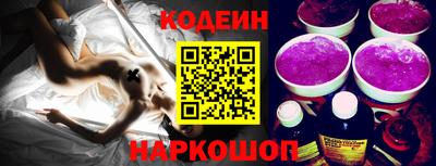 гидропоника Волгодонск