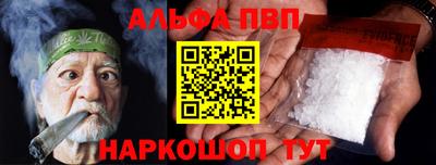 ешки Волжск