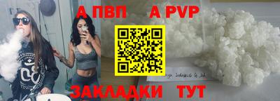 гидропоника Волгодонск
