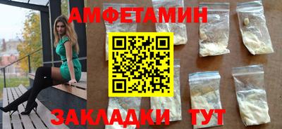 гидропоника Волгодонск