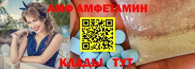 гидропоника Волгодонск