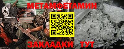 не бодяженный Волжский