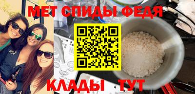 кокс Азнакаево