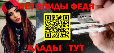 гидропоника Волгодонск