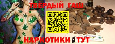 не бодяженный Волжский