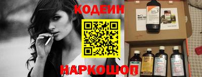 ешки Волжск