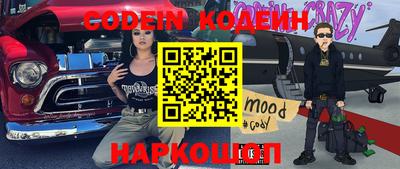 гидропоника Кунгур