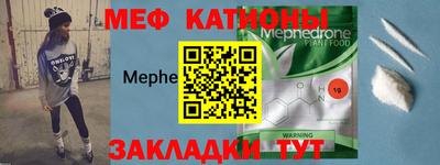 не бодяженный Волжский